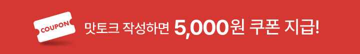 top banner